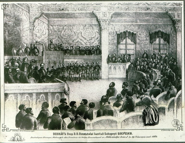 24 ianuarie – „România” devine, oficial, numele comun al Principatelor Unite