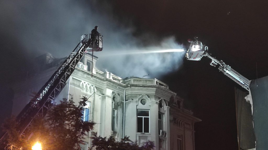 Incendiu la Palatul Arhiepiscopiei Tomisului