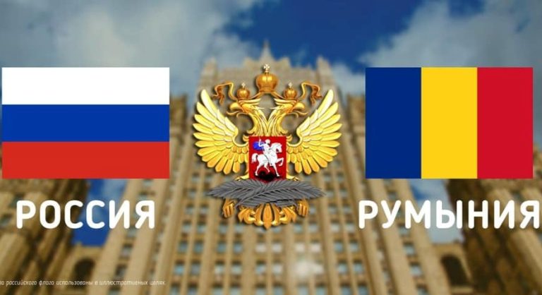 Consulatul Rusiei la Constanța îndeamnă IT-știi români să se stabilească cu familia în federație și să lucreze pentru companiile indicate de guvern