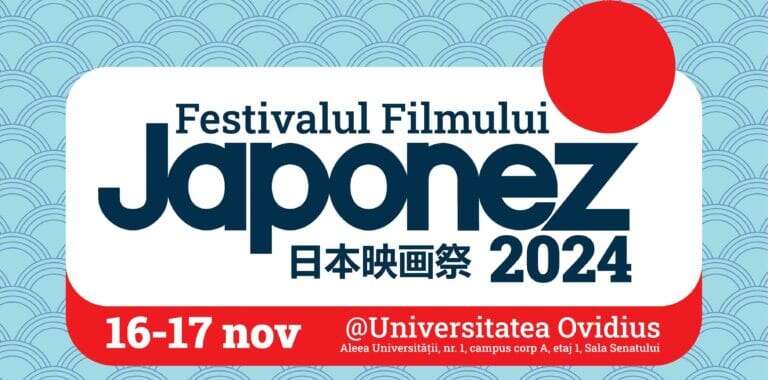 PREMIERĂ. Festivalul de Film Japonez, la Universitatea Ovidius din Constanța