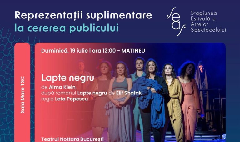 SEAS 2026: Reprezentații suplimentare pentru două spectacole sold out