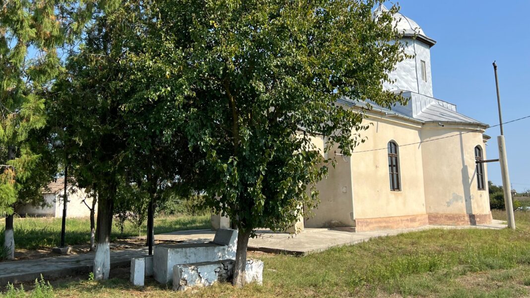 tichilești